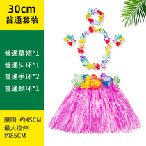 61 Hawaiian sea grass dance performance Costume Children Performance Area Grass Skirt Dance Skirt Suit Materials Girl Props