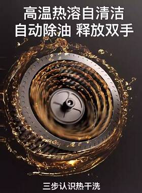 新飞烟灶套装油烟机厨房家用正品便宜烟机灶具侧吸抽油烟机燃气灶