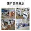 Customized saddle stitching stapler for bookbinding factory, booklet foot pedal M2000, single head wire stapler