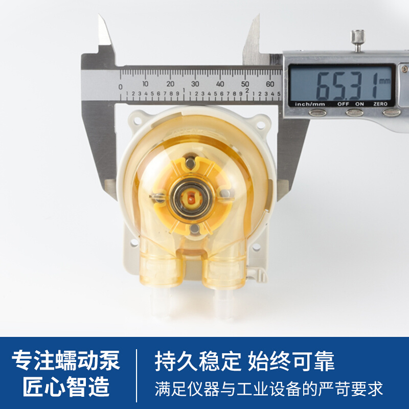 MN3迷你蠕动泵12v微型自吸泵实验室小水泵直流24v计量抽水泵 - 图0