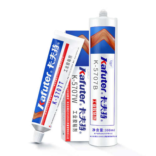卡夫特K-5707B/T/W工业硅橡胶粘接剂粘接 PC ABS PA PMMA工程塑料 - 图0