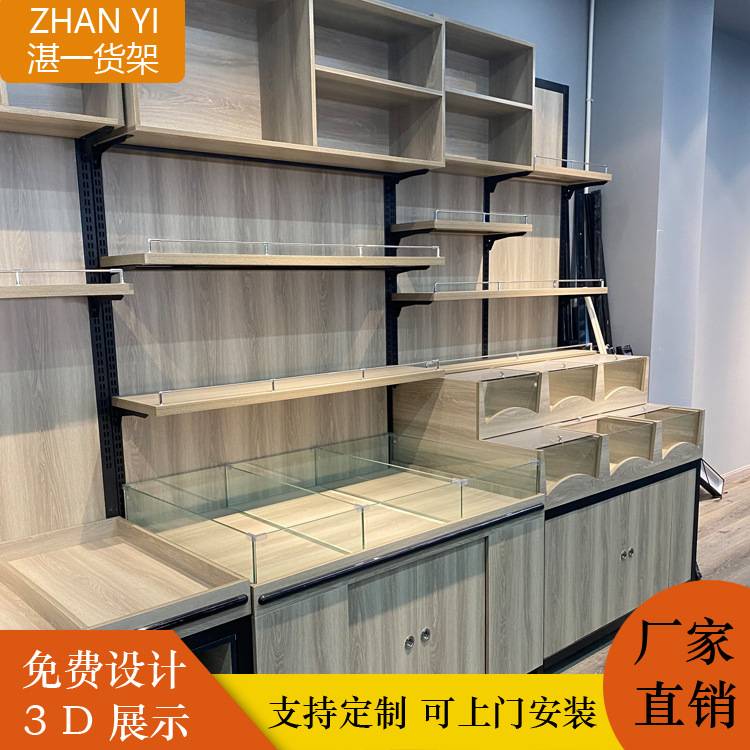 超市散货柜 木质干果柜 钢木糖果柜 散称食品货架 木制米粮桶,淘宝优惠券,粉丝福利购,淘宝优惠卷