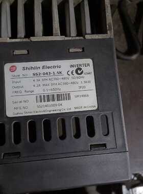 询价士林变频器0.75Kw2台1.5KW1台SS20