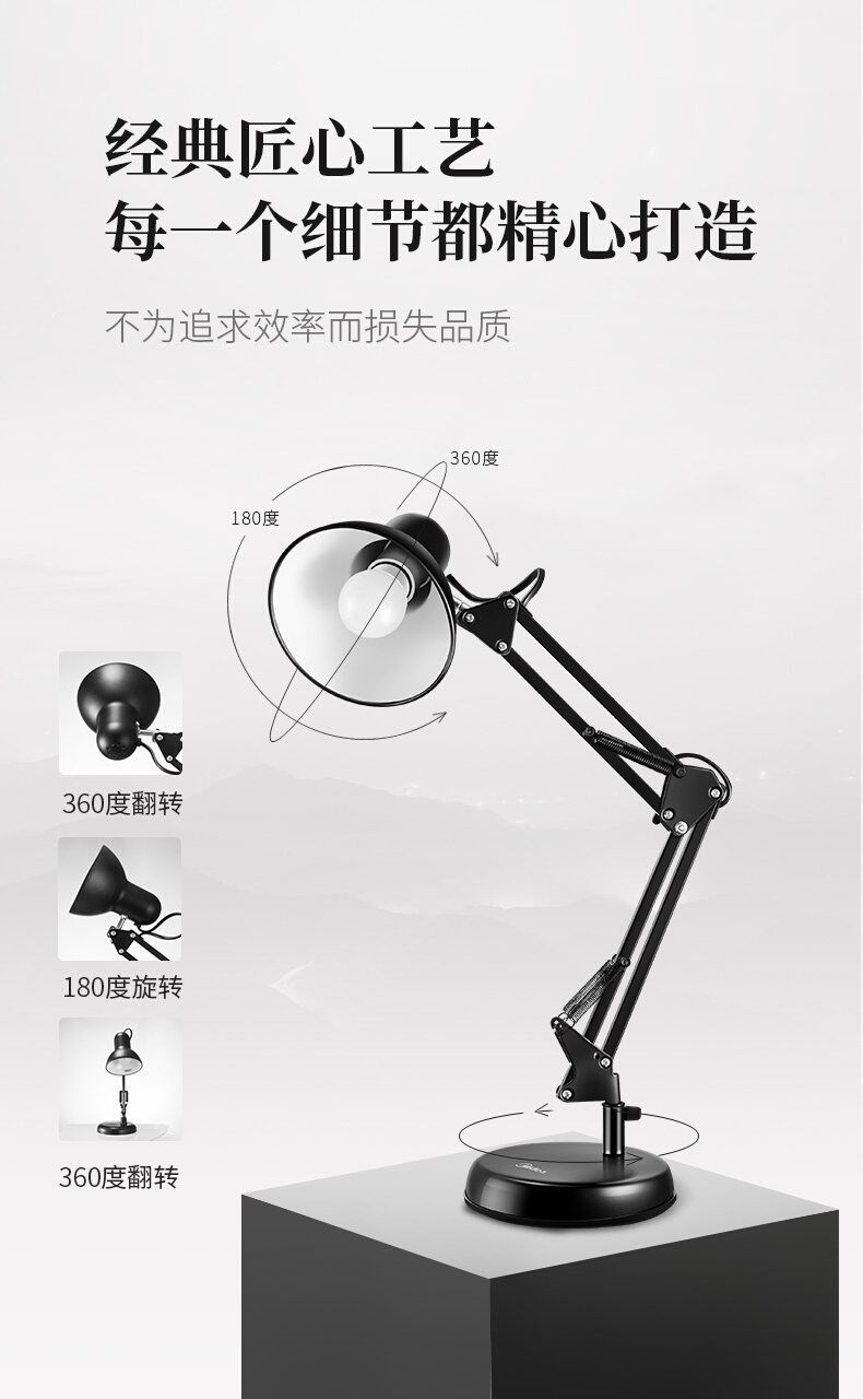 钱币拍照专用台灯30W插电式超亮台灯高亮补光银元古钱币直播台灯-图3