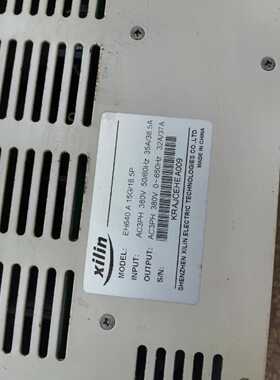 询价西林变频器1518.5KWEH640A15G18.5P
