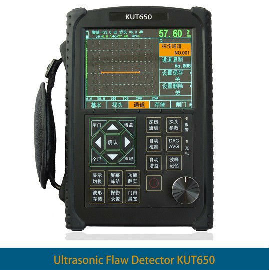 NDT650超声汉焊缝探伤仪，超声波金属探伤仪 - 图1