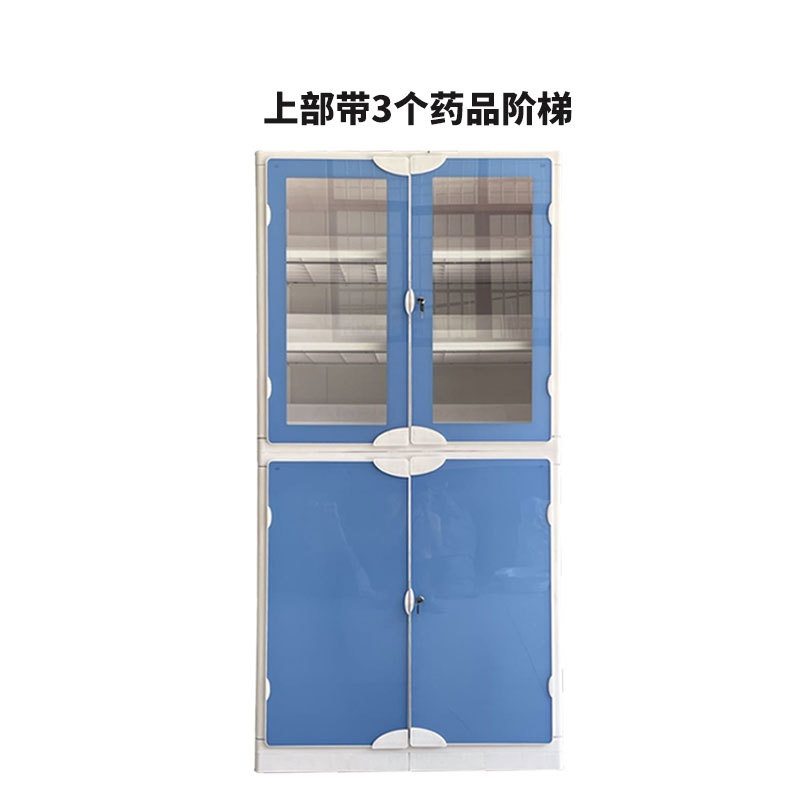 仪器室仪器柜PP药品柜酸碱柜危化品柜毒品柜全钢通风柜PP化学品,淘宝优惠券,粉丝福利购,淘宝优惠卷