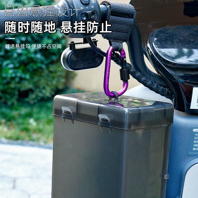 电瓶车电动车充电器防雨盒防水通用保护罩室外充电收纳插座防雨罩 - 图0