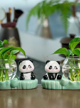 卡通熊猫家居办公桌装饰品摆件插花器皿玻璃萝培植物绿花瓶花瓶水