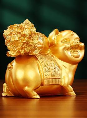 黄铜猪摆件白菜猪家居客厅玄关办公室摆设生肖猪店铺乔迁开业礼品
