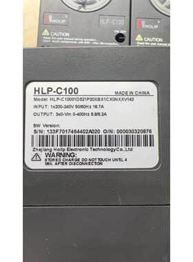 询价海利普HLP-C100变频器，1.5Kw，220V