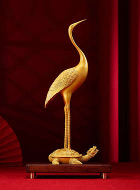 铜欣祥黄铜龟鹤仙鹤摆件寿星礼品送老人祝寿中式客厅家居装饰摆件