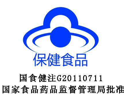 碧生源纤纤茶20袋减肥男女专用茶包减重常菁茶官方旗舰店正品 - 图2