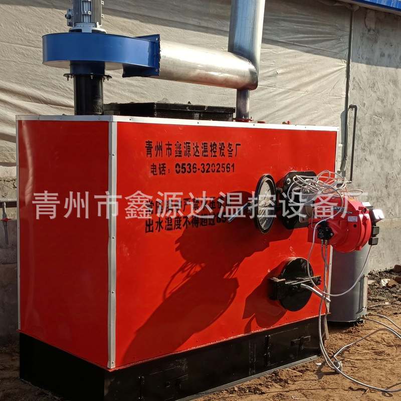 厂家供应养殖燃煤锅炉升温快猪舍地暖锅炉燃煤变频养猪场数控锅炉 - 图0
