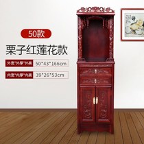 Solid wood Buddha niche for the Home Finance and God Gods Terrace Buddha Cabinet Stand Cabinet Guanyin Buddha Stands For Foe Cabinet Economy Type