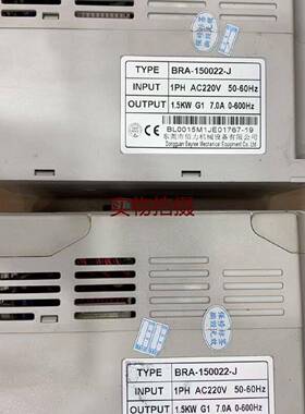询价佰力变频器BRA150023J220V1.5KW