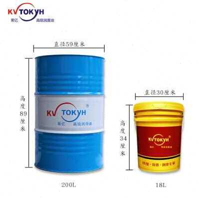 厂销电梯机床020莱亿升数控液压号润滑油新品号车68L导轨油32轨道 - 图0