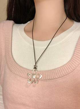 镂空大花朵蜡绳可抽拉项链女ins风高级感长款毛衣链小众百搭配饰