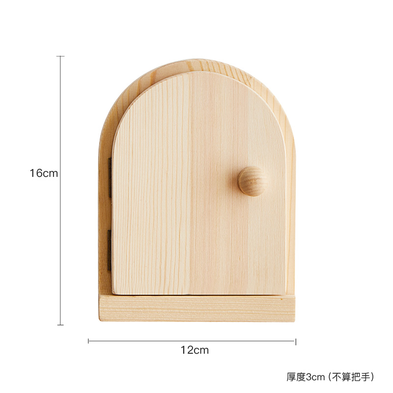 开关贴墙贴保护套家用插座面板装饰框遮挡遮丑空调口免打孔双开门