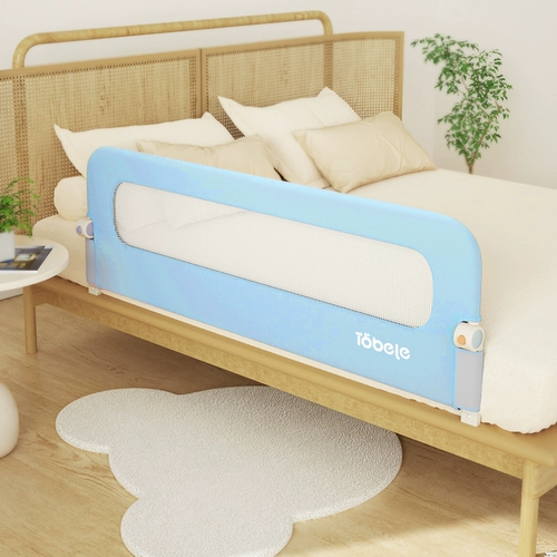 Защитное портативное детское ограждение, безопасный шнурок-держатель для сна для кровати