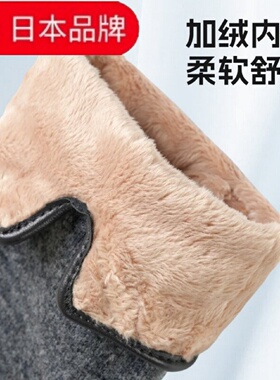 日本进口保暖手套女秋冬防风防寒
