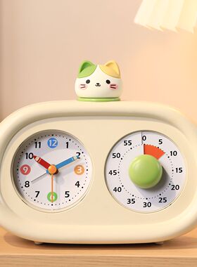 计时器闹钟二合一小学生智能自律管理神器儿童定时器时钟学习专用