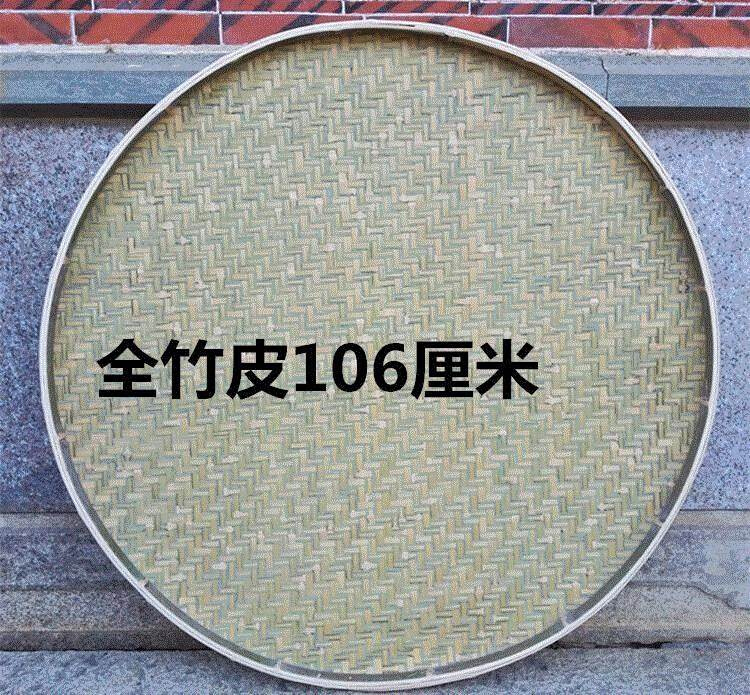 竹筛簸箕画竹匾米筛家用竹制品竹箥箕竹子簸箕竹编晾晒茶_虎窝淘