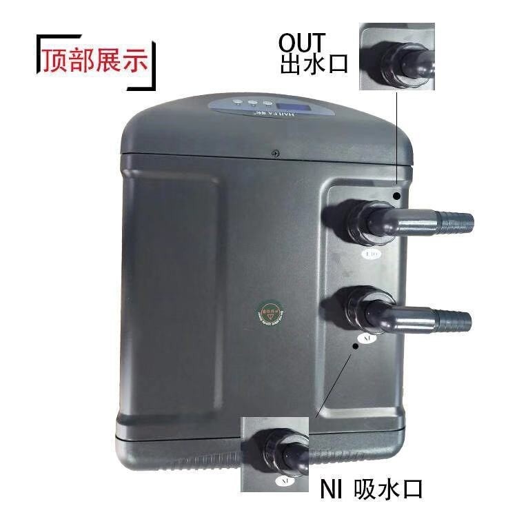海利HC-100A HC-1000系列系列冷水机鱼缸制冷机水族降温水设备,淘宝优惠券,粉丝福利购,淘宝优惠卷