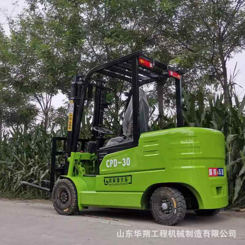 现货全新电动叉车2吨 仓储搬运1吨电动叉车 四轮座驾式电动叉车 - 图1
