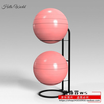 Yoga Ball shelving yoga pavilion Bo Speed Ball Containing Equipment Yoga Stadium Fitness Equipment Placement Rack