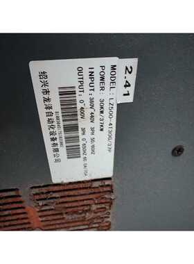 询价龙泽变频器lz500-4t30g/37p，重载30kw/