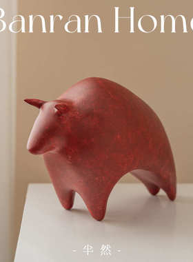 半然红色牛树脂装饰动物摆件办公室客厅玄关桌面高级感乔迁礼物