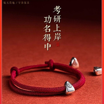 Hot Pin Topics Rope Disembark Hand Chain Fu Full Of Zongzi Silver Couple Girlfriends Gift to boyfriends independent station