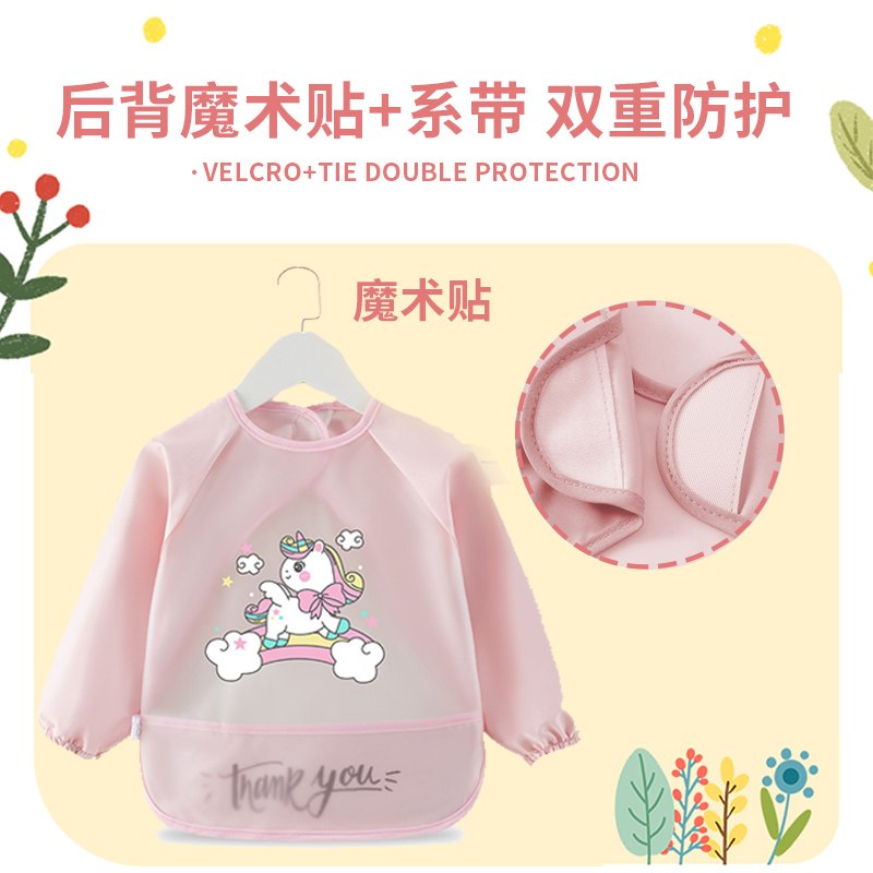 Smock baby boy and girl kindergarten complementary food eating waterproof and anti-dirty baby rice bag bib children's reverse dressing apron