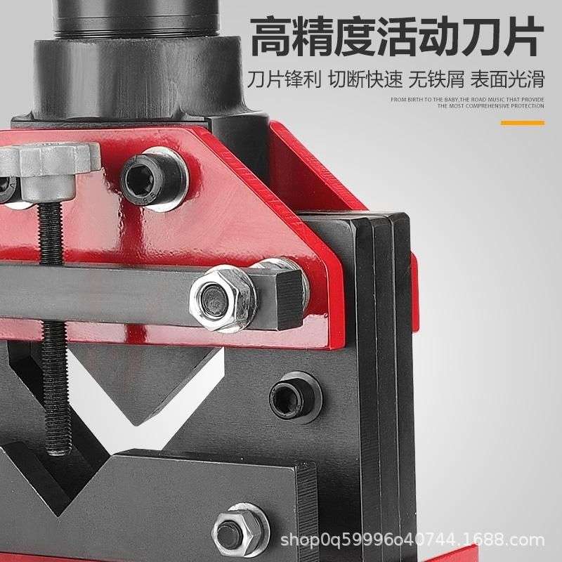 液压角钢切断器角铁切断机切割冲断CAC-75CAC-110油压电动液压,淘宝优惠券,粉丝福利购,淘宝优惠卷