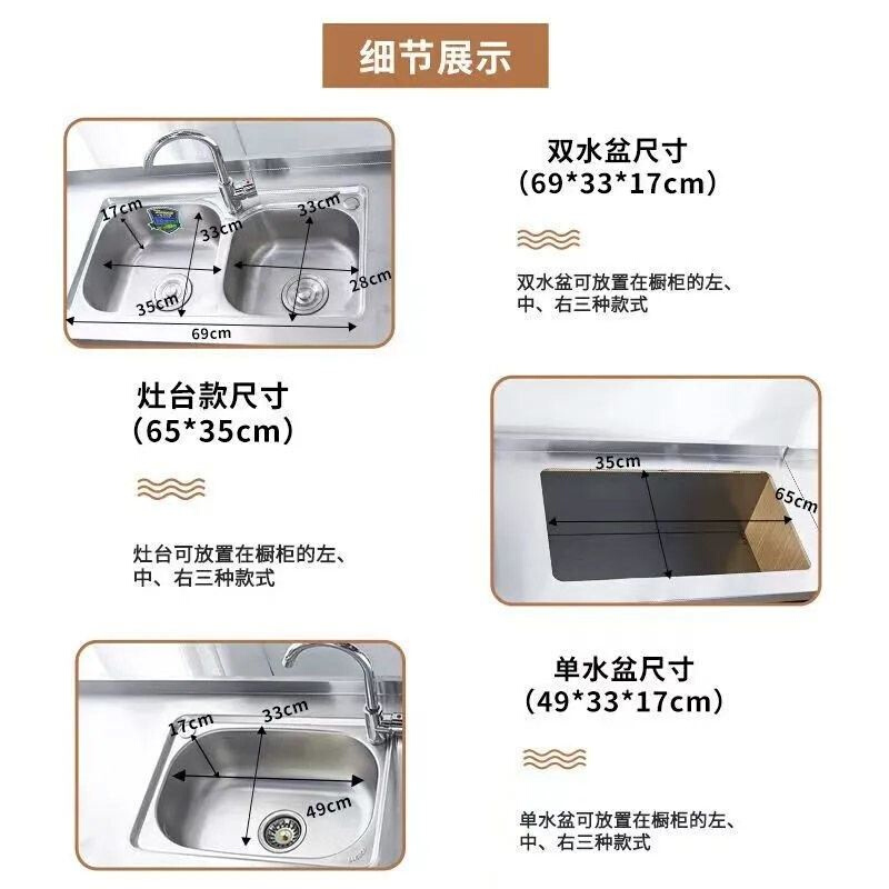 橱柜不锈钢转角柜灶台柜家用租房用定制简易整体厨房柜子墙角碗柜 - 图1