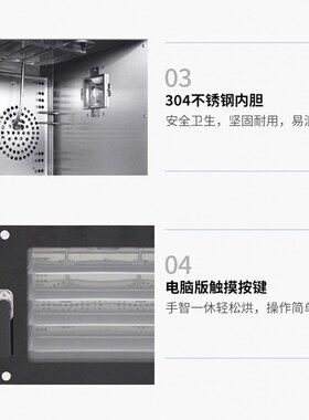 跨境烘焙电烤箱商用60升风炉大容量电脑定时蛋糕月饼面包蛋挞烤箱