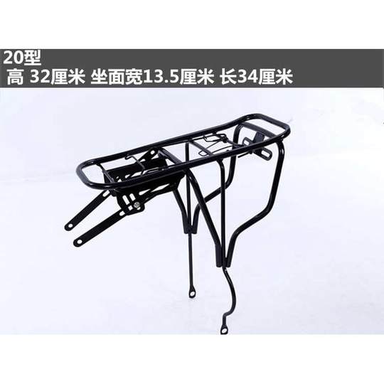 Небольшая стойка для заднего сиденья для горного велосипеда, складная задняя стойка для велосипеда, может перевозить людей, багажник, багажник, оборудование для верховой езды, отдельные аксессуары