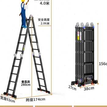 伸缩梯 b高6 7 8 9米工程人字申缩收缩升缩tizi梯子家用折叠省 - 图1