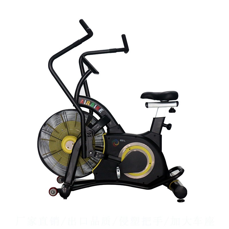 Fan wind resistance exercise bike upright bicycle indoor silent gym sports commercial spinning bicycle fitness equipment