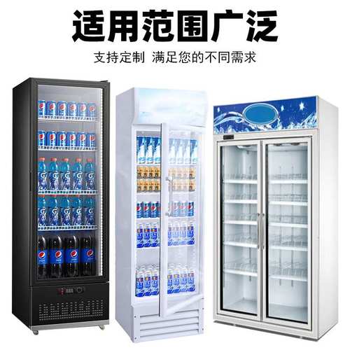 展示柜密封条超市玻璃柜磁条胶条 - 图0