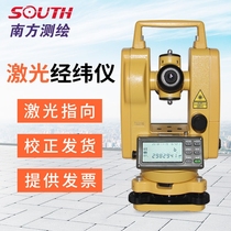 South electronic warp weft instrument DT-02L upper and lower laser new south warp weft instrument NT-023 graphometer DT02LL