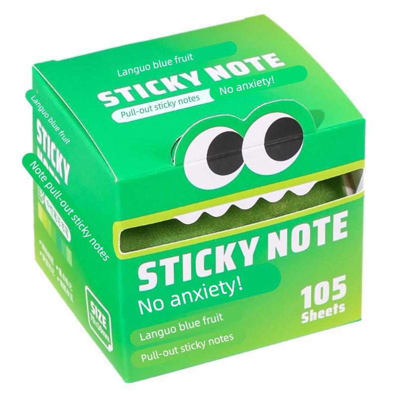 i人友好贴~上门取件贴纸多巴胺透明便利贴取件码退货记号贴指示牌 - 图3