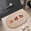 Bathroom floor mat 2026 new bathroom non-slip mat household toilet bathroom door absorbent quick-drying carpet door mat