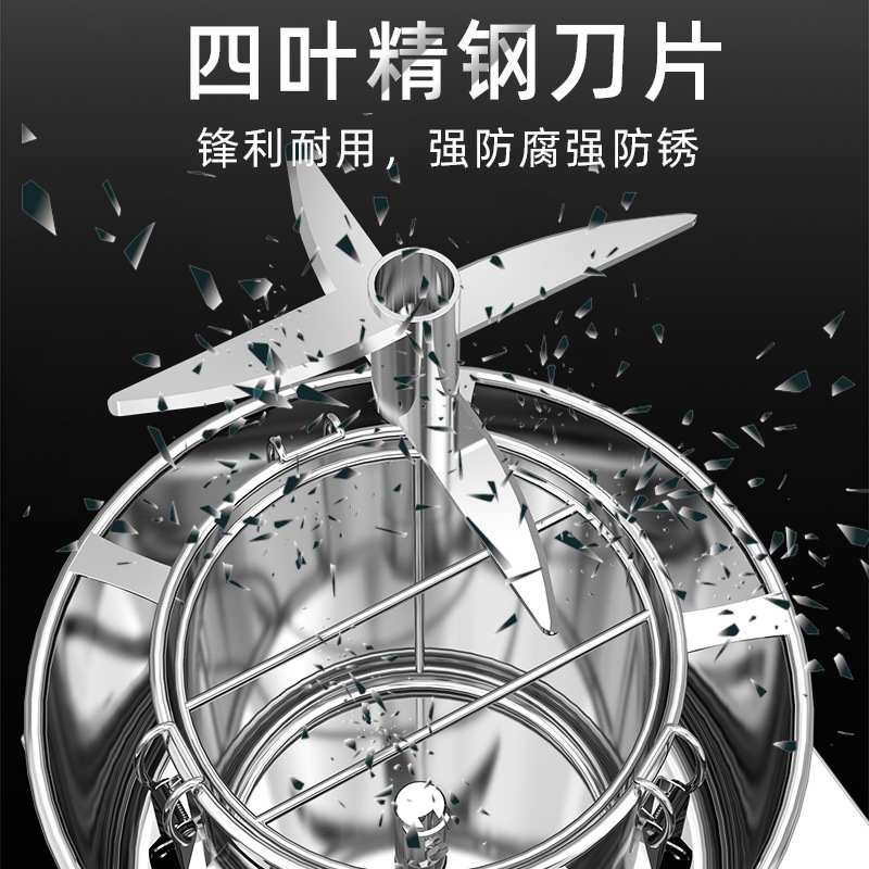 乐创肉丸打浆机商用搅拌机全自动绞肉机猪肉牛肉丸子机鱼丸打肉机 - 图0