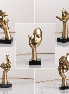 北欧风格人物面具咖啡厅摆件拍摄道具艺术装饰品抽象人物雕塑摆设