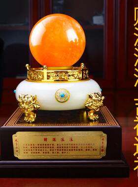 水晶球摆件天然黄色客厅玄关家居装饰办公室新居礼品走廊乔迁开业