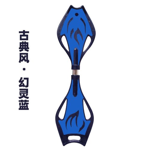 良派6六闪光二轮成人儿童蘑菇头活力板游龙板蛇板花样蝙蝠滑板车 - 图2