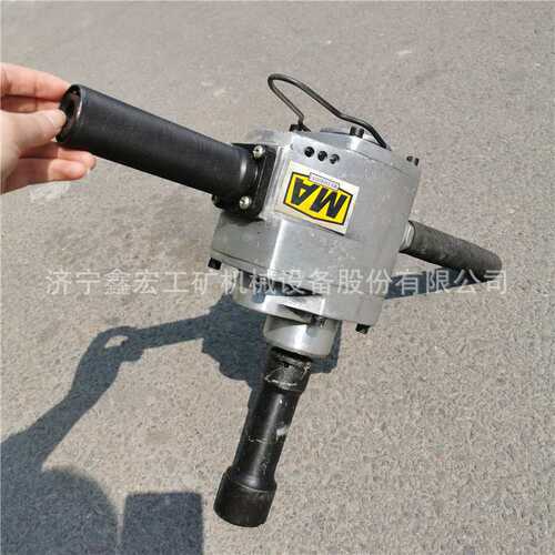 MJ80矿用锚杆安装机 手持式锚杆安装机 气动锚杆安装机 - 图1