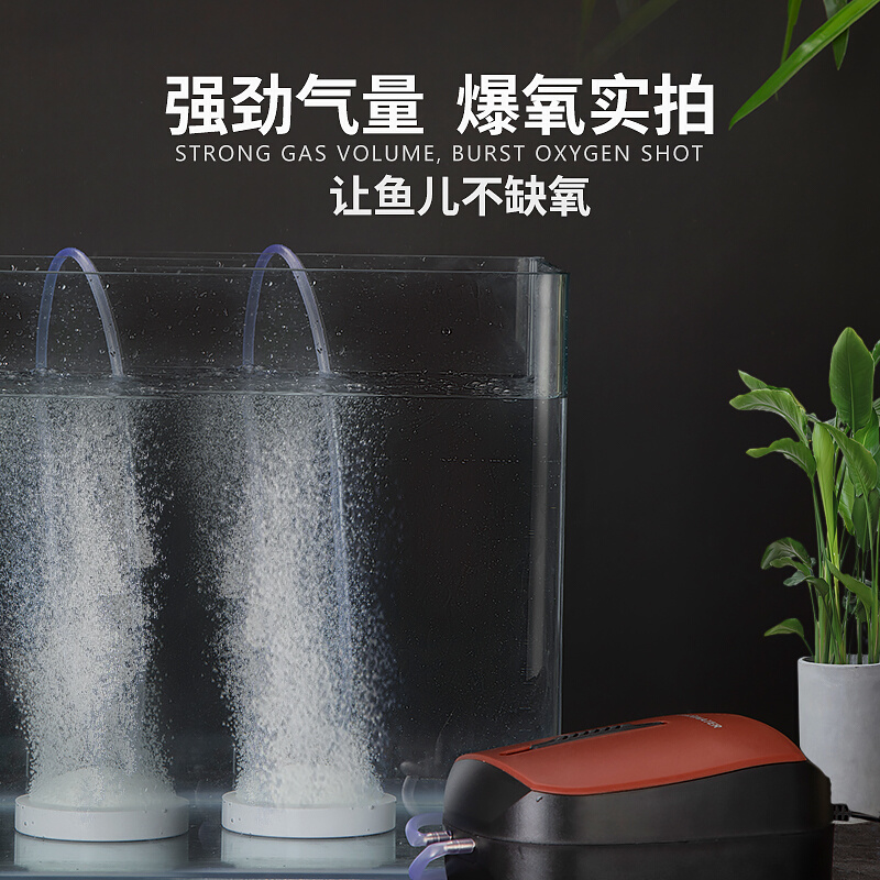 博特鱼缸氧气泵增氧泵增氧机超静音养鱼小型家用充氧增氧器打氧机